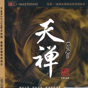 偷拍大白天夫妻性对白
