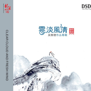 男女啪啪啪动态视频
