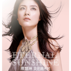 老头插女人的逼
